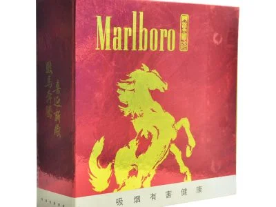 Custom Cigarette Box Packaging Australia