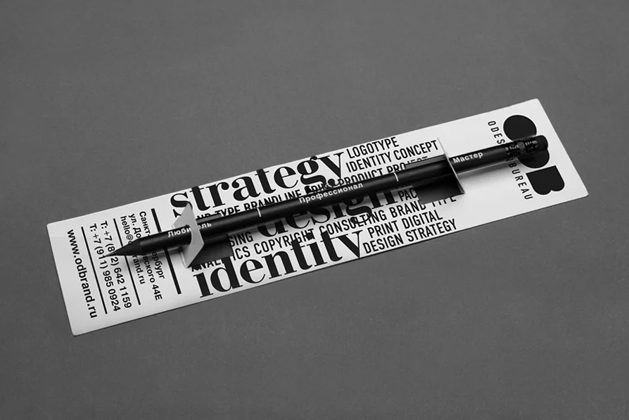souvenir_Stationery_boxes_packaging_solutions__34052.png
